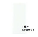 東芝 スイッチカバー（L）　WDG1611LN(WW)(旧品番）WDG1611LNA(WW)（後継品 ...