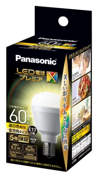 メーカー：Panasonic 小形電球60W相当 小形電球タイプ 　 LED電球プレミア　全方向タイプ E17口金 全光束：760ルーメン 色温度：温白色3500K 消費電力：8.2W 定格寿命：40000時間 ※代引きでのお支払いは出来ません。