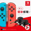 å 祤  å ƥå ʬ Switch ȥ顼 å ѡ joy-con ȿʤ ư    2ĥå