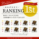 【楽天1位】コインアルバム ホルダー 250枚 コレクション 収納 収集 保存用 お金 ポケット 古銭 令和 コイン アルバム メダル 貨幣 黒 茶 記念コイン 記念硬貨 オリンピック 2