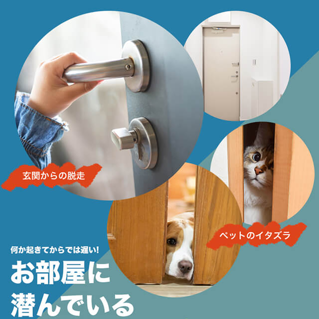 12周年記念イベントが 赤ちゃんを守る ドアノブ専用 チャイルドロック ドア ベビーロック ベビーガード 赤ちゃん ドアロック ストッパー Belas Art Br