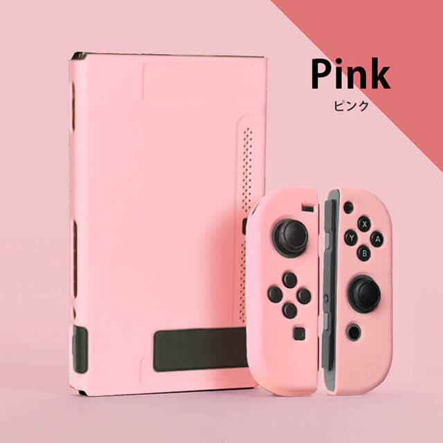 Nintendo Switch カバー スイッチ 保護カバー 分離式 ケース 専用カバー ジョイコン Joy Con 全面保護ケース 着脱簡単 スタンド 滑りにくい 新しい ギフト 取り外し可能 シリコン素材 全面保護 かわいい プレゼント 衝撃吸収