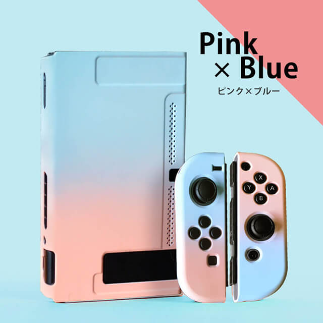 Nintendo Switch カバー スイッチ 保護カバー 分離式 ケース 専用カバー ジョイコン Joy Con 全面保護ケース 着脱簡単 スタンド 滑りにくい 新しい ギフト 取り外し可能 シリコン素材 全面保護 かわいい プレゼント 衝撃吸収