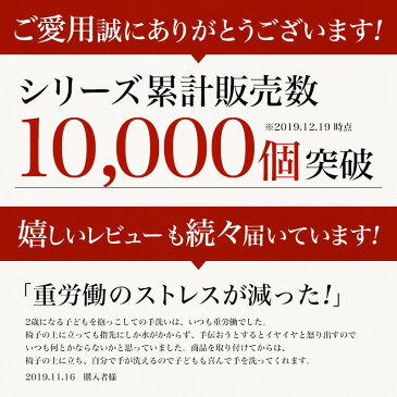 【エントリーでポイント5倍】ウォーターガイド 一点型 子供 キッズ ベビー 蛇口 手洗い 補助 サポート 便利グッズ お助けアイテム 簡単 取り付け 水道口 補助蛇口 届く aque AQUE ブルー オレンジ　1年保証