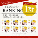 【楽天1位】誕生日 王冠 赤ちゃん ヘアバンド ベビー クラウン ニット 帽子 キャップ 全5色 記念日 お祝い ギフトに最適 ベビークラウン 被り物 2