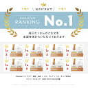 【楽天1位！】椅子 脚 足 カバー 16個 4席分 セット シリコン製 クリア フローリング カバー 畳 傷防止 床保護 ずれにくい 簡単装着 椅子 ソックス カバー 便利アイテム インテリア 2