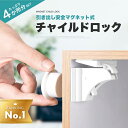 ゆびストッパー茶（2本）【返品・交換・キャンセル不可】【イージャパンモール】