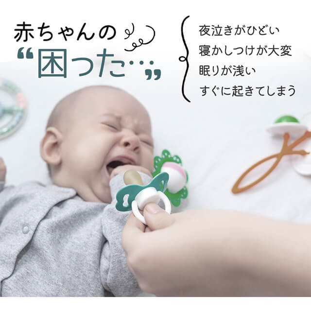 モロー反射 おくるみ スワドル 着る ベビー 赤ちゃん 手が出せる 透か 新生児 スリーパー ひっかき防止 服 ベビー服 綿 コットン 寝かしつけ グッズ 夜泣き 女の子 男の子 かわいい 無地 プレゼント ギフト 出産 退院 祝い