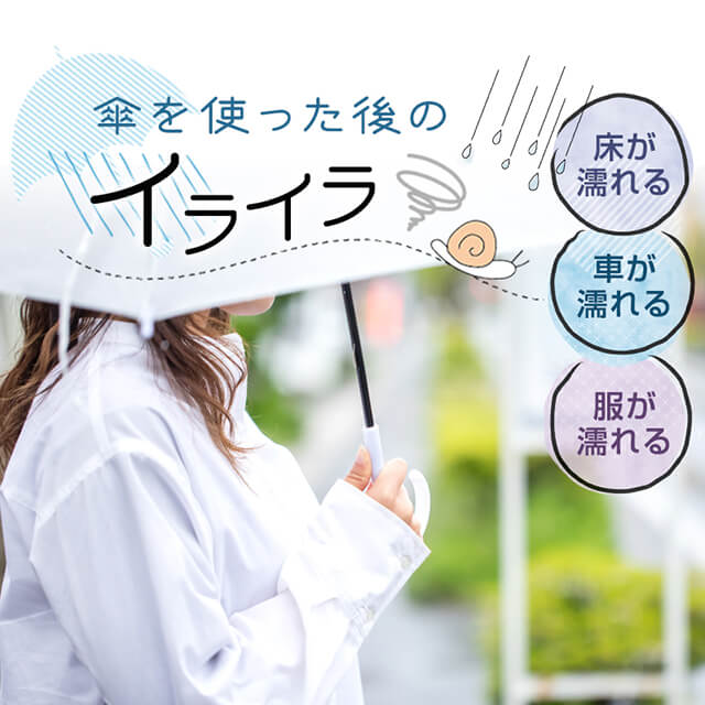 傘カバー 折りたたみ傘カバー 傘入れ 傘 かさ コンパクト 傘ケース 折りたたみ 伸縮 傘ホルダー ロング 折り畳み カサ入れ 傘立て 傘ポケット 車内収納 持ち運び シンプル 軽量 水洗い 電車 取り付け簡単 車内 2