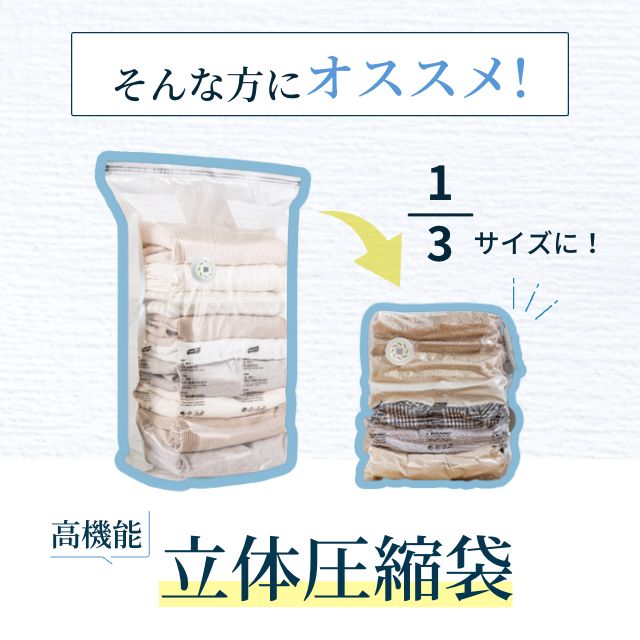 ���ݽ������� �� �������������� 2�祻�å� ��ñ Ʃ�� �ޥ��դ� ������ �ɿ� ���� ���ؤ� ���� 70cm ���వ���� ��ư ���� ��Ĺ �ķ� �ݽ����ʤ� Ʃ�� ���� �겡�� �極���� �ͳ� �� �̤������ �Ҷ��� ����ȴ���� ���� ��Ǽ ������ ���ñۤ� ��ĥ ι�� ������ �����ȥɥ�