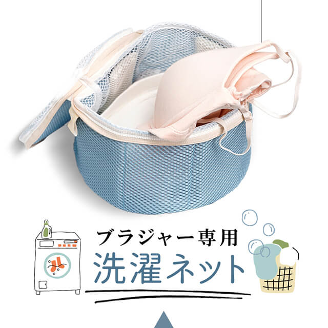 ��7�����åȡ� �����ͥå� �֥饸�㡼 �������ɻ� 2�ع�¤ �ɥ�༰ ���絡 �б� ��ñ ��� ������ ���ꥳ�� ������ ������ ���� �ͥå� �֥饸�㡼�� ����ѥ��� �ʥ��ڡ��� �ޤ���� ˥�� Ĺ���� ���� �ѵ��� ������ ���� �֥饸�㡼�ͥå� �֥�ͥå� ������ �к� �ɻ�