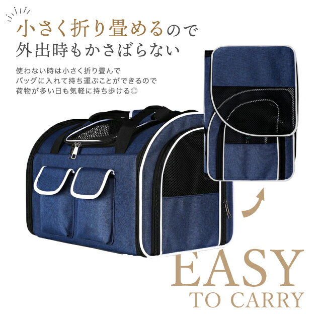 �ڥå� ����꡼�Хå� 3way ���å� �ܥ��ȥ� ����꡼ ���� �̵��� ������ ǭ 2ɤ 50cm��33cm�Хå� ��å��� ǭ �ͥ� �礭�� �礭�� �ڥåȥ���꡼ �� ������ ���� �� ���Х� �� ���ӽФ��ɻ� ���Ф��� ι�� �� �Х��� ��ž�� �ġ���� �ɥ饤�� �ޤꤿ���� ����