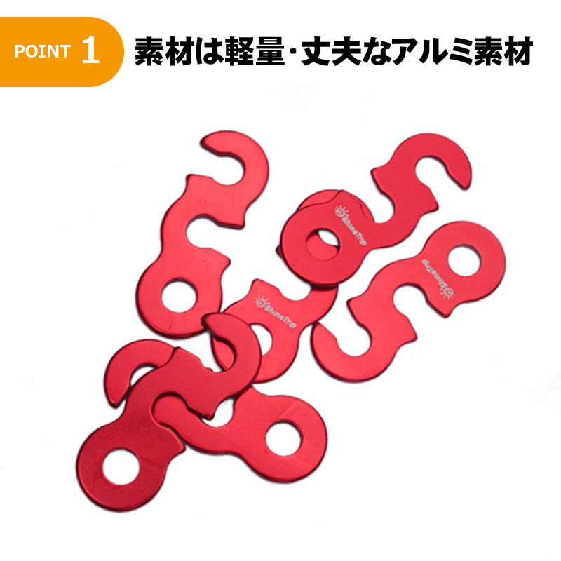 コードスライダー 自在金具 アルミニウム テント タープ 長さ調整 キャンプ アウトドア ロープ バーベキュー 簡単調整 金具 調節 レッド・ブルー 12個セット通販格安セール情報 楽天 通販