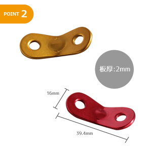 自在金具 アルミニウム 10個セット ロープ 長さ調整 キャンプ ロープ径3m-5.5mm アウトドア ロープ バーベキュー テント タープ 簡単調整 金具 調節 ポイント消化通販格安セール情報 楽天 通販