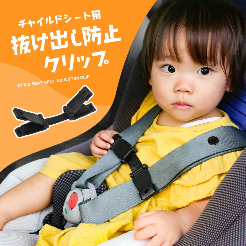 20cm　ヤシの木アローにこちゃんデザイン KIDSINCAR　BABYINCAR 車用ステッカー　チャイルドシート　安全グッズ　シール　ステッカー　子供　セーフティグッズ マタニティ　出産祝い