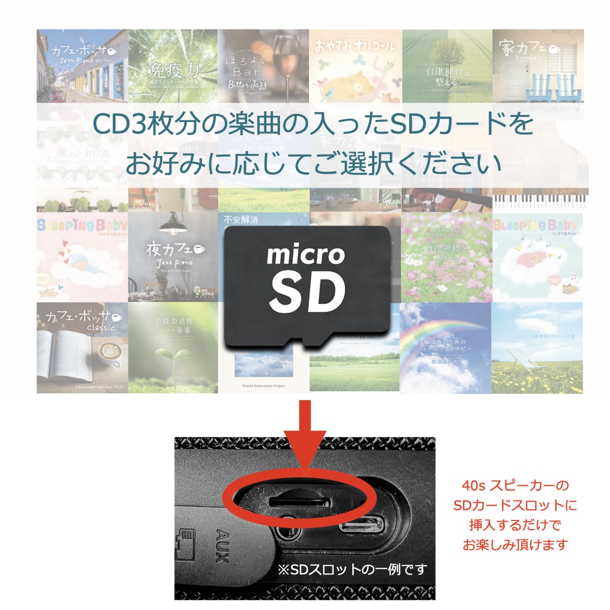 �����٤�BGM ���åȡ� ���ԡ����� Bluetooth SD������ �ɿ� �ⲻ�� ����ѥ��� �磻��쥹 �� ���䤷 ���� ���å��� ���� ���ե��ܥå� �ܥ��Υ� ���ե� ���㥺 Bar jazz �ռ� ���֥� �ǥ����ˡ� ���� CD SD LED ��������� ���ե� della forties 40s CW1LC