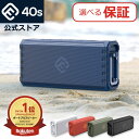 【選べる保証】 Bluetooth スピーカー 防水 高音質 大音量 ブルートゥース お風呂 SDカード IPX7 ステレオ ワイヤレス ポータブル iPhon...
