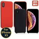 【破損保証付】40s iPhone XS iPhoneX ケース 耐衝撃 衝撃吸収 シリコン 薄型 軽量 Qi対応 ワイヤレス充電対応 シンプル おしゃれ スマホケース ブラック/レッド ジャケットタイプ