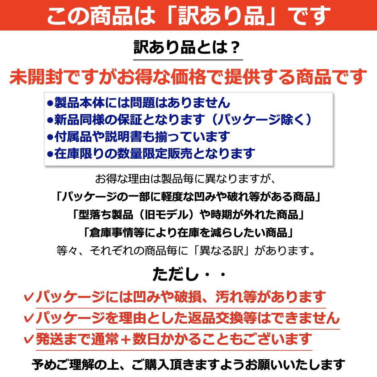 【訳あり】Bluetooth スピーカー ワイ...の紹介画像2