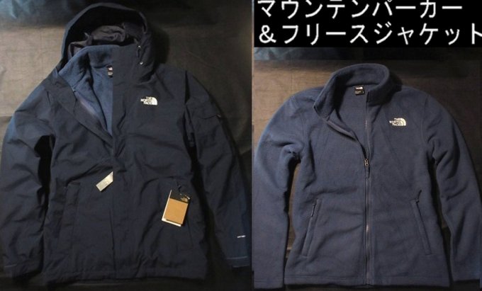 楽天市場】the north face 3way マウンテンパーカーの通販 楽天市場】the north face 3way マウンテンパーカーの通販
