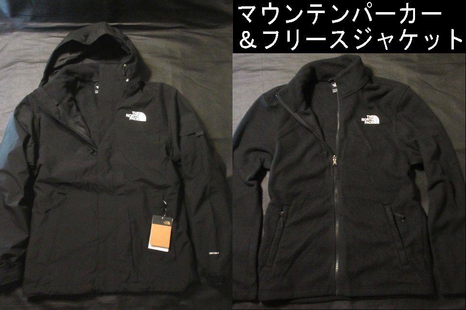 楽天市場】ノースフェイス 3way フリースの通販 楽天市場】ノースフェイス 3way フリースの通販