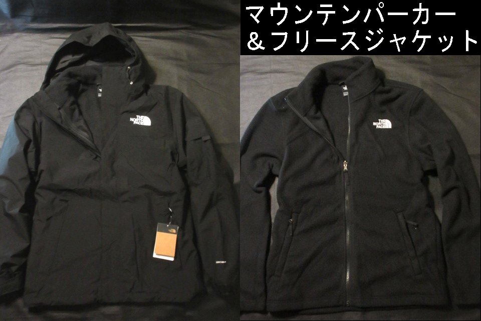 本物正規 ノースフェイス 3in1 マウンテンパーカー ＆フリースジャケット 黒 TORO PEAK TRICLIMATE 新品 THE NORTH FACE 3way JK3