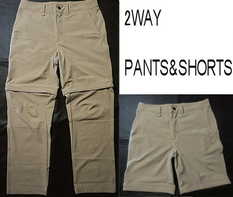 本物正規◆ノースフェイス 2WAY/軽量/コンバーチブルパンツ/マウンテンショーツ PARAMOUNT■KHAKI ベージュ■新品■FLASHDRY■吸湿速乾 ■The North Face