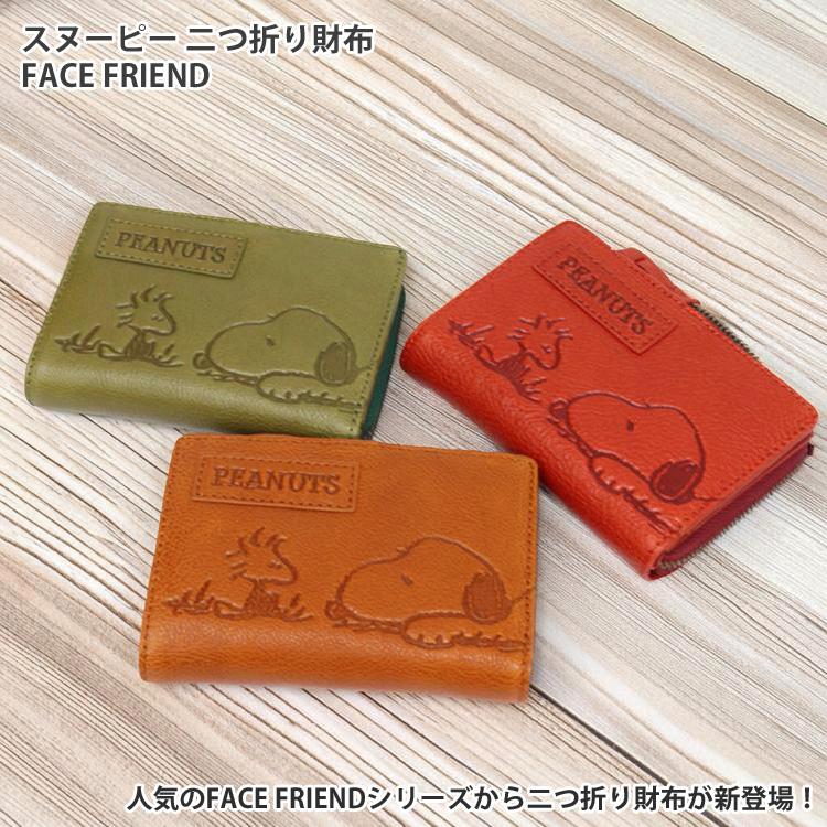 乐天商城 - スヌーピー SNOOPY 73055 PEANUTS ラウンドファスナー長財布 福財布 金運財布 縁起財布 幸福 かわいい