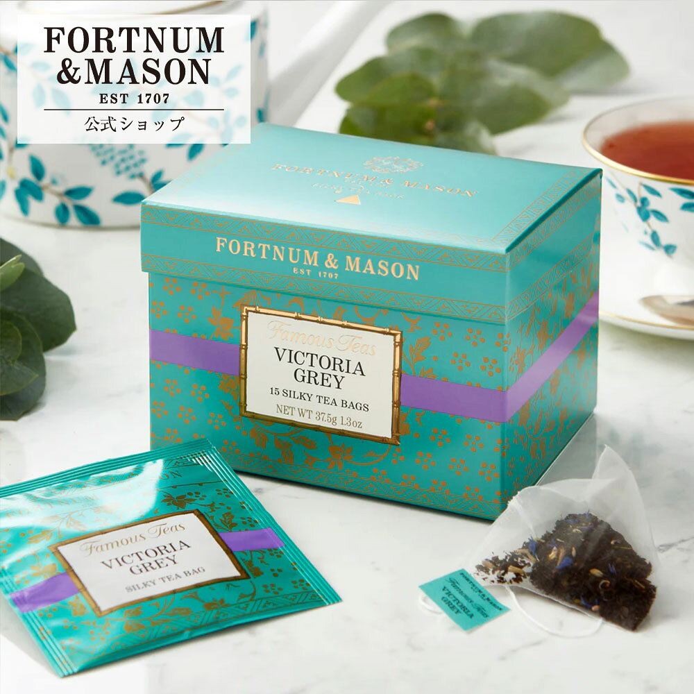 楽天市場】フォートナム&メイソン カウンテス グレイの通販