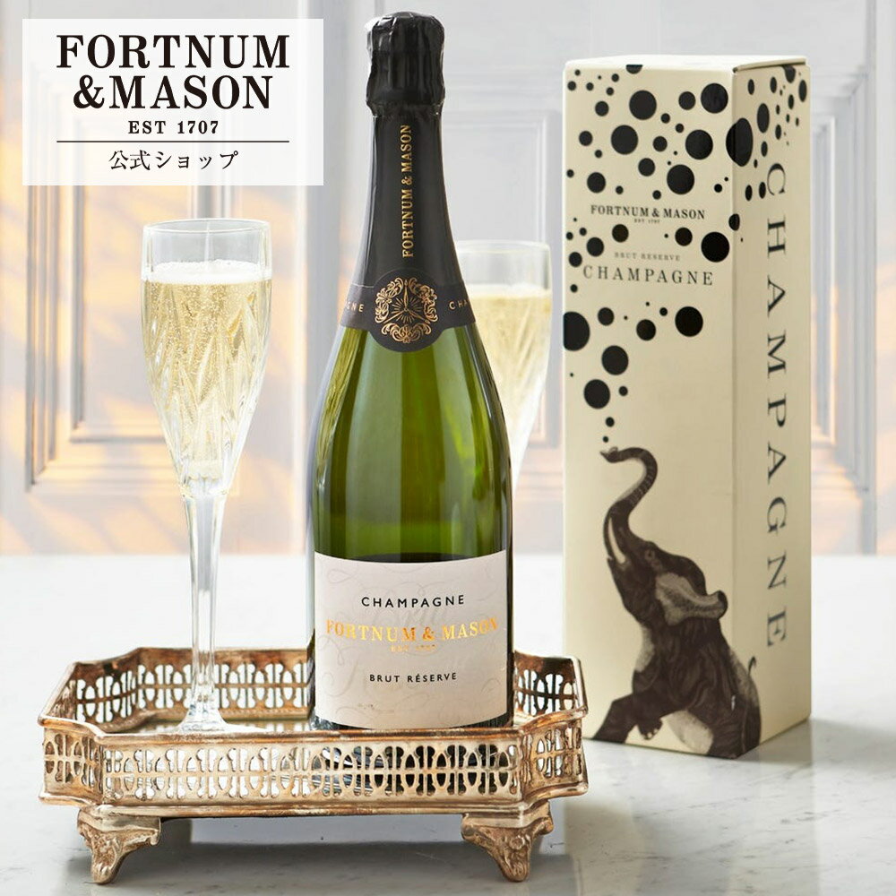 ＼公式店 新規オープン!／フォートナム&メイソン シャンパン ブリュット レゼルヴ ルイ・ロデレール 酒 フランス産 食前酒 高級 英国王室御用達 Fortnum&Mason ギフト プレゼント お祝い 内祝い 結婚祝い 誕生日 お返し 贈り物 おしゃれ 手土産 アフタヌーンティー