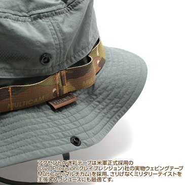 LAYLAX DRESS ドライブーニーハット DRY BOONIE HAT グレー (4571443142573) アウトドア キャンプ ファッション ライラクス