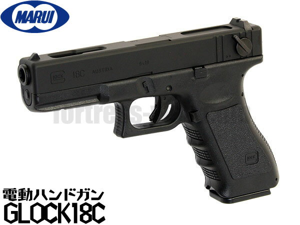 東京マルイ 電動ハンドガン本体 グロック18C AEP（4952839175113）G18C/GLOCK18C エアガン 18歳以上 サバゲー 銃