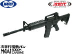 東京マルイ 次世代電動ガン本体 M4A1 SOCOMカービン BK エアガン 18歳以上 サバゲー 銃