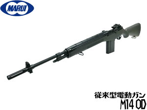 東京マルイ スタンダード電動ガン本体 U.S.Rifle M14 OD エアガン 18歳以上 サバゲー 銃