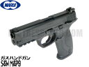 東京マルイ ガスブローバック ガスガン S&W M&P9 BK ハンドガン ガスブローバックガン本体 エアガン 18歳以上 サバゲー 銃