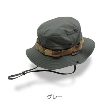 LAYLAX DRESS ドライブーニーハット DRY BOONIE HAT グレー (4571443142573) アウトドア キャンプ ファッション ライラクス