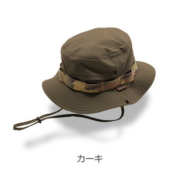 LAYLAX DRESS ドライブーニーハット DRY BOONIE HAT カーキ (4571443142580) アウトドア キャンプ ファッション ライラクス