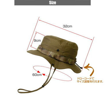 LAYLAX DRESS ドライブーニーハット DRY BOONIE HAT ブラック (4571443142566) アウトドア キャンプ ファッション ライラクス