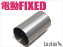 【お買い物マラソンPOINT5倍付与】LAYLAX NINE BALL (ナインボール) 東京マルイ 電動フィクスド フルシリンダー (4582109585955) 電動ハンドガン AEP ライラクス