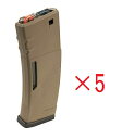 【数量限定特価セール!!】KRYTAC 電動ガンMg M4ポリマーマガジン 5本パック TAN