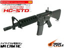 楽天エアガンショップ フォートレス【カスタム完成品】東京マルイ ハイサイクル電動ガン本体 M4 CRW HC 【STDチューン済即納モデル】