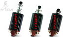LONEX モーター gb-05-06 A1 ハイトルク/ハイスピード ミディアムサイズ Red|詳細画像