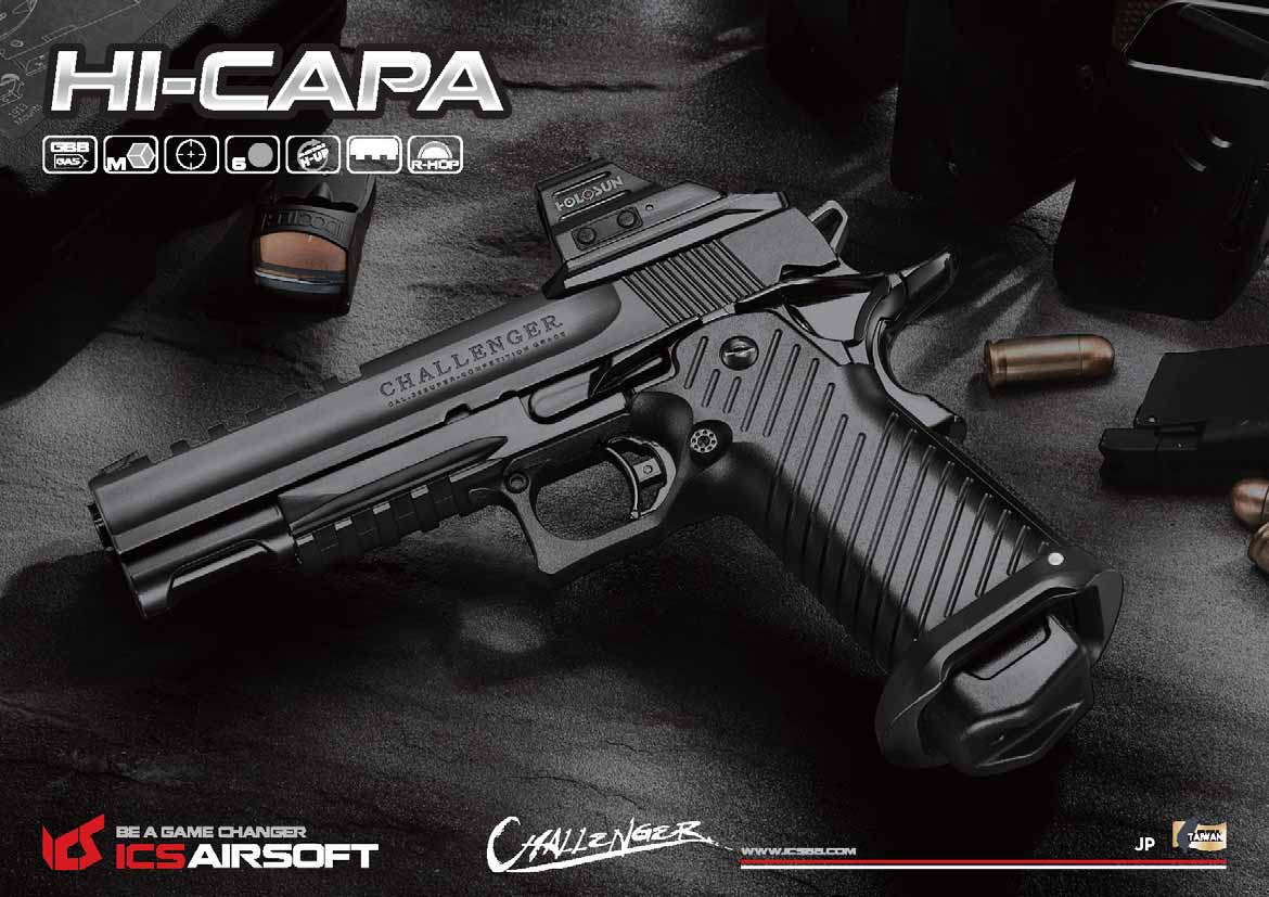 ICS Hi-Capa CHALLENGER Plastic Ver.BK ガスブローバック チャレンジャー ハイキャパ ハンドガン本体