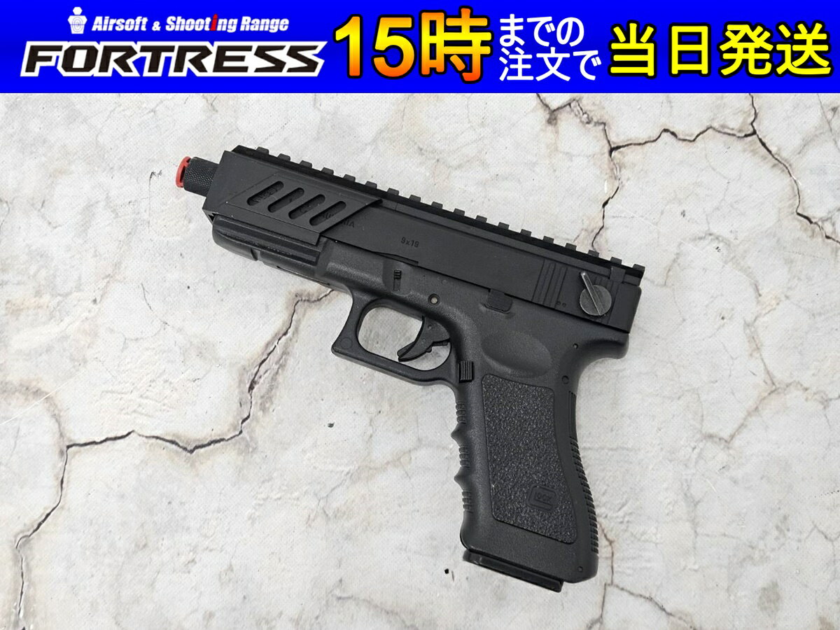 楽天市場】グロック18c 中古(ホビー)の通販 楽天市場】グロック18c 中古(ホビー)の通販