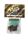 AIP HGパーツ スチールシアノッカーセット G18C(blk)用