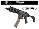 SIG SAUER 電動ガン MPX 【ロゴ刻印無し】海外製電動ガン エアガン 18歳以上 サバゲー 銃 PDW SIG AIR