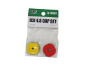 B2i B-i0008 B2i 4.8 CAP SET キャップセット