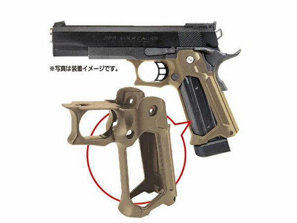 【お買い物マラソン POINT5倍付与 】LAYLAX NINE BALL (ナインボール) 東京マルイ ガスブローバック Hi-CAPA(ハイキャパ)シリーズ全機種対応/カスタムグリップR ボーン DE ダークアース ライラクス カスタムパーツ