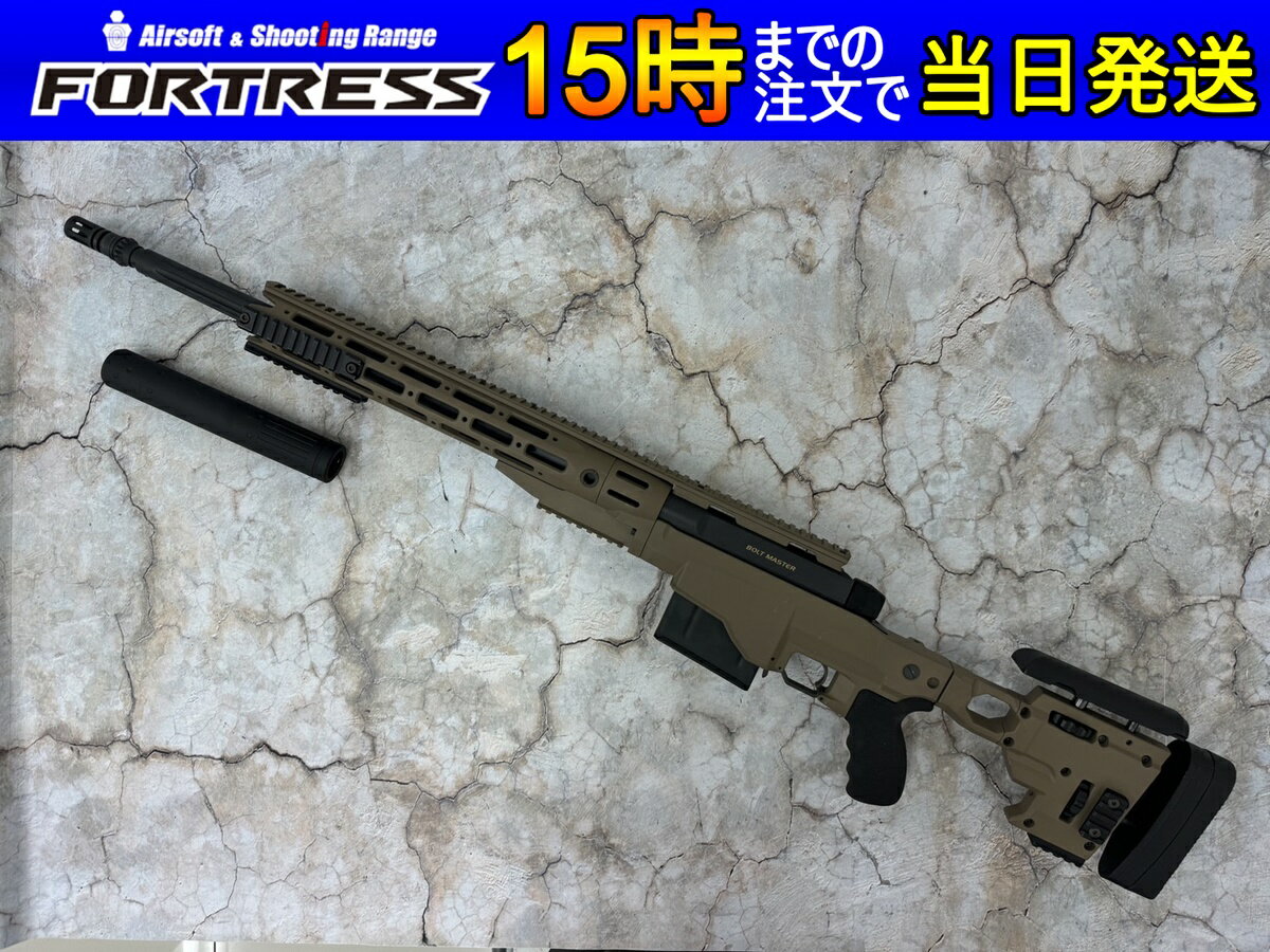 楽天市場】ares msr 338の通販