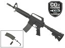 【CO2カスタム完成品】VFC/CyberGun COLT M733 ガスブローバック エアガン 18歳以上 サバゲー 銃 FORTRESS フォートレス GB...